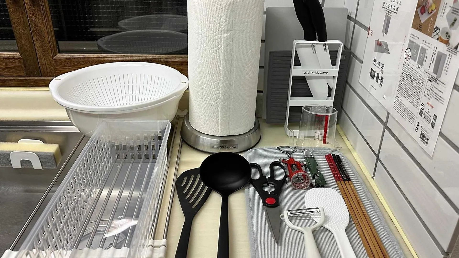 Apartament Lit'S Inn Sapporo - Vacation Stay 97124V Japonia
