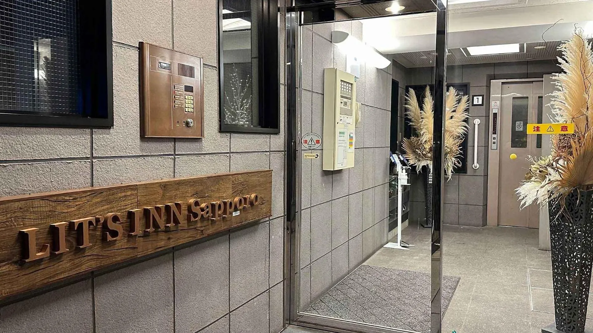 Apartament Lit'S Inn Sapporo - Vacation Stay 97124V